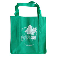 蚌埠KB23环保广告袋