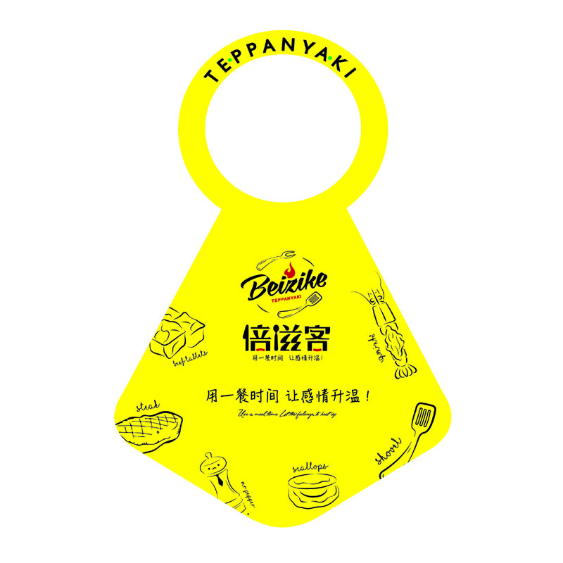 蚌埠AP01 无纺布围裙