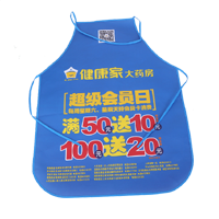 蚌埠AP03 无纺布围裙