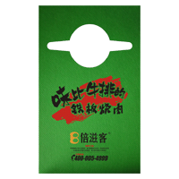 蚌埠AP04 无纺布围裙