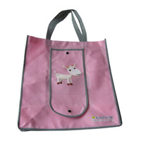 蚌埠KB14 环保无纺布折叠暗扣购物袋（可定制）